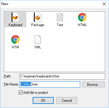 New File dialog