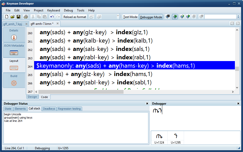 Debug window - Debug Call stack