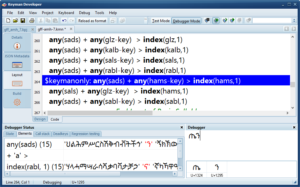 Debug window - Debug Elements