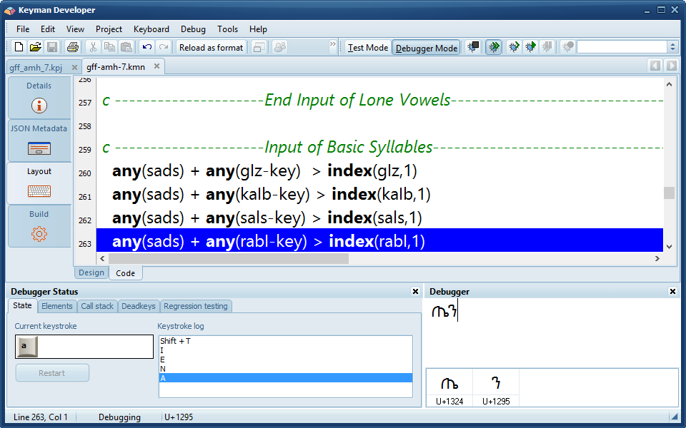 Debug window - Debug State