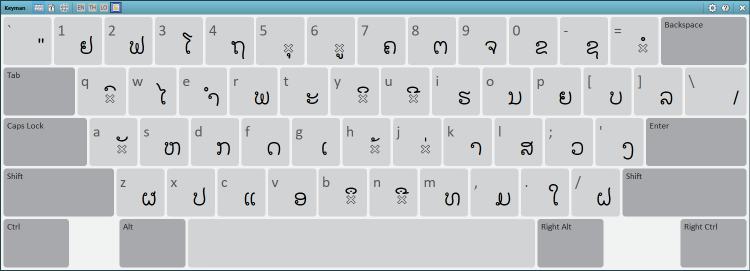 Lao Pali keyboard layout: normal (default) state